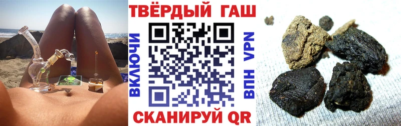 Все наркотики Елизаветинская ГАШ  Каннабис  АМФ  Мефедрон  КОКАИН 
