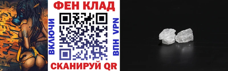 KRAKEN зеркало  Елизаветинская  Амфетамин Розовый 
