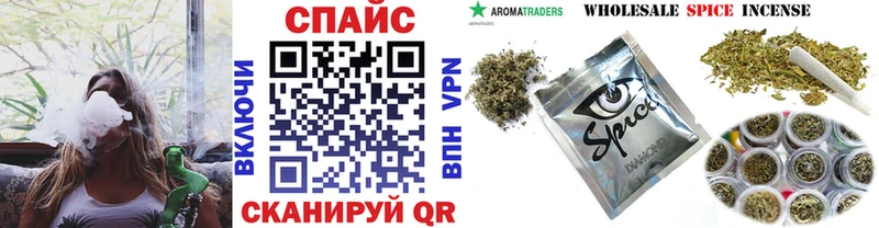 Бутират GHB  Елизаветинская 