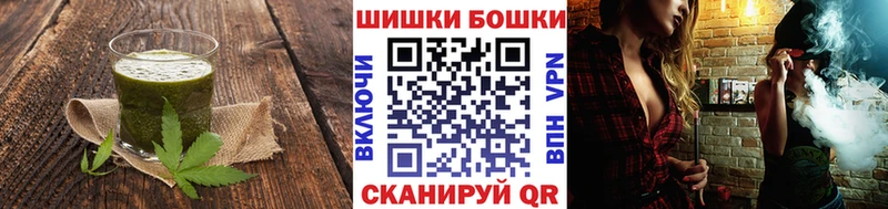 Cannafood конопля  где купить   Елизаветинская 