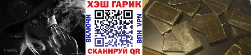 ГАШИШ AMNESIA HAZE ссылка на мегу как зайти Елизаветинская что такое