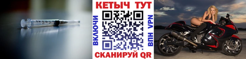 darknet Telegram  Елизаветинская  КЕТАМИН VHQ 