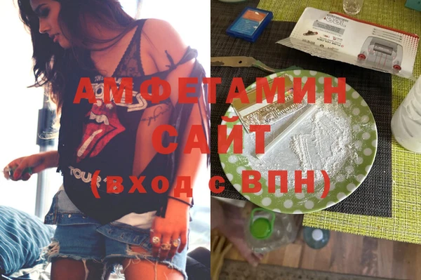 синтетический гашиш Алексеевка