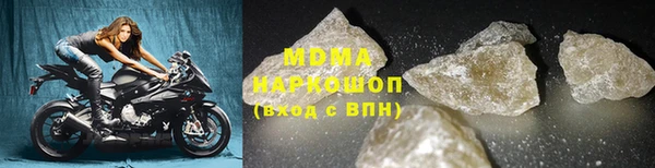 круглые Алзамай