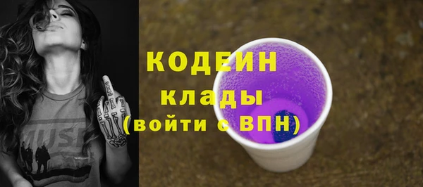 дистиллят марихуана Лиски