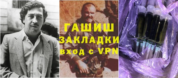 дживик Алексин