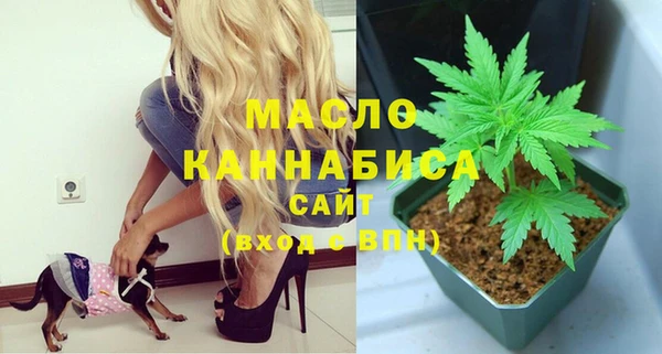 MDMA Лихославль