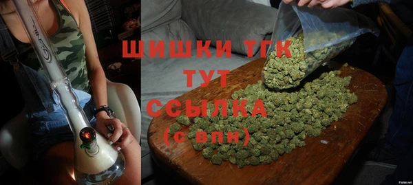 синтетический гашиш Алексеевка