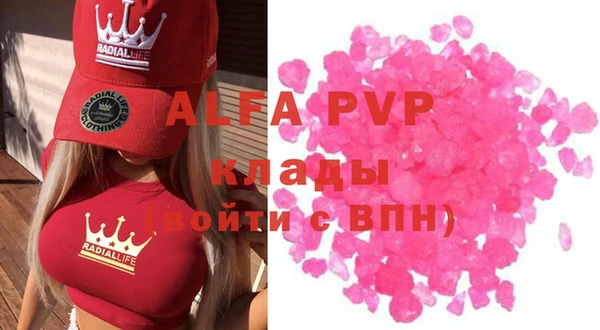 дживик Алексин