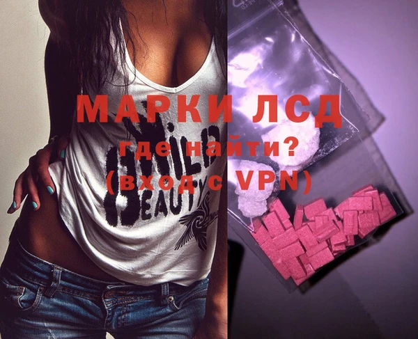 дживик Алексин