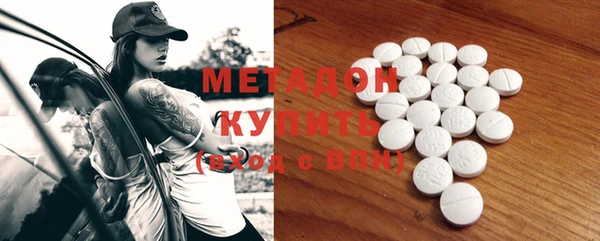 круглые Алзамай