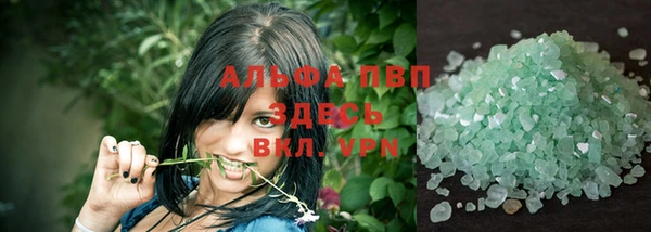 MDMA Лихославль